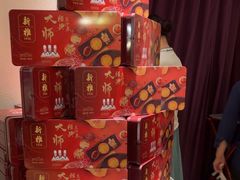 -新雅(丰盛里店)