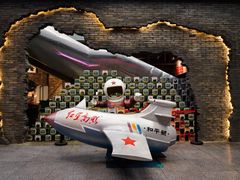 -和平菓局(王府井店)