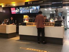 -麦当劳(世界城广场店)