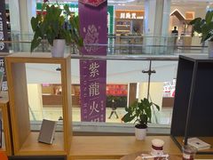 -COSTA COFFEE(西贸凯德晶品4层2店)