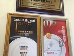 -凤城酒家(渣华道)