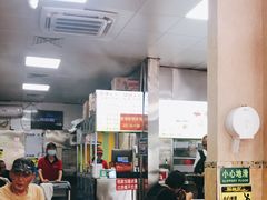 -春雨羊汤店(广开四马路总店)