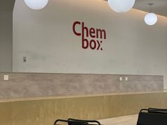 -CHEMBOX·COFFEE·BRUNCH(天津K11店)