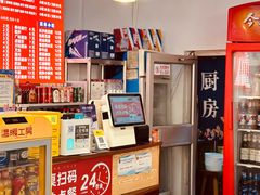 -螺蛳粉先生(蓟门桥店)
