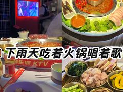 -音乐派KTV(银泰城店)