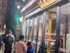 -四季民福烤鸭店(前门廊房二条店)