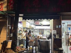 -文武王氏烧饼·无矾油条(西溪路店)