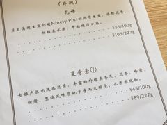 账单-Local Coffee(和桂店)
