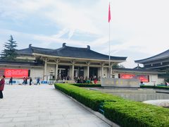 门面-陕西历史博物馆