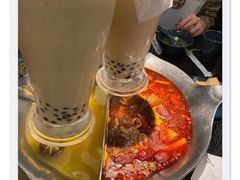 -湊湊火锅·茶憩(打浦桥日月光店)