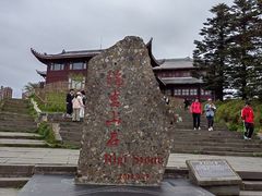 -峨眉山风景名胜区