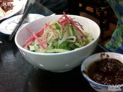 老北京炸酱面&nbsp;-老浒记烤鸭-北京菜(琉璃厂店)