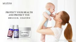 -安吉拉青春化管理中心