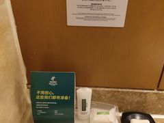 -长白山万达锦华套房酒店