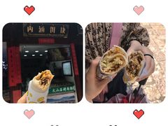 -内涵饵块
