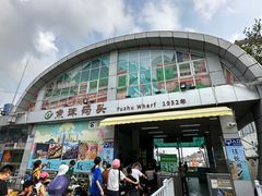 -鱼珠码头(轮渡站)