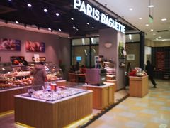 自助取餐区-巴黎贝甜(华堂新辰汇店)