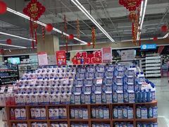 -永辉超市(龙湾万达店)