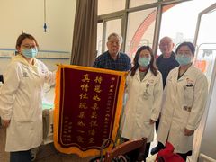 -上海市第五人民医院