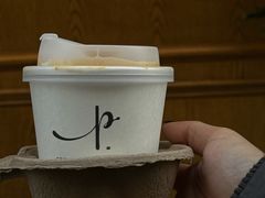 -Parking Coffee(孩儿巷店)