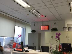 -中信银行(中信泰富广场支行)