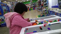 -玩具反斗城(正大广场店)