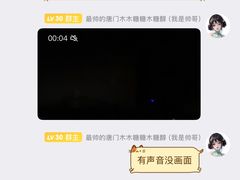 -金逸影城(武汉人信汇IMAX店)