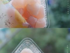 桔红糕-阮大兴糕团(滨江宝龙店)
