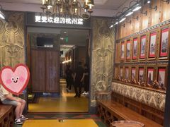 -新白鹿餐厅(龙游路总店·杭帮菜名店)