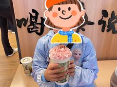 -茶话弄(北京五棵松万达店)