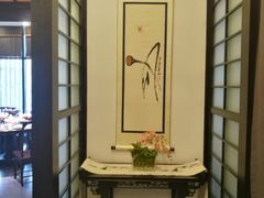 -茶叁酒肆·楚味江湖(菱角湖店)