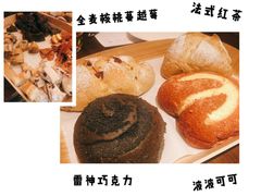 -黑草莓(重庆路店)