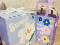 -好利来(亦庄国融店)