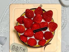 -黑池口感烘焙·生日蛋糕(坂田店)