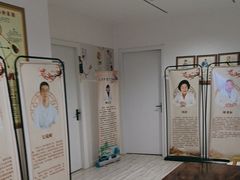 -名医堂永康中医·推拿正骨·针灸·艾灸