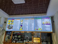 -于春正宗椰奶清补凉炒冰