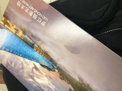 -好利来(团结湖店)