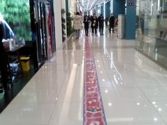 -凯德广场(金牛店)