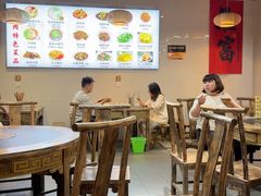 -老桥张羊肉