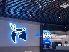 -瑞幸咖啡(合肥南站北广场店)