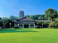 -浙江西子宾馆·瑶园咖啡厅