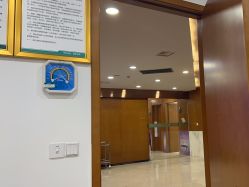 -重庆军科整形美容医院