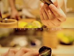 手卷-鮨一日本料理(大中华店)