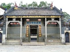 -李小龙乐园(顺德均安店)