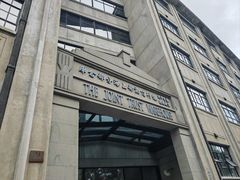 -上海四行仓库抗战纪念馆