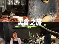 -曲廊院(东四十一条店)