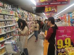 -华润万家(长安路店)