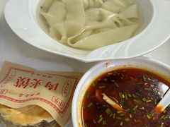 -西安特色面馆(吉兆营店)