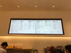 -喜茶(永旺梦乐城店)