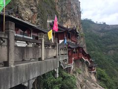 -大慈岩风景区